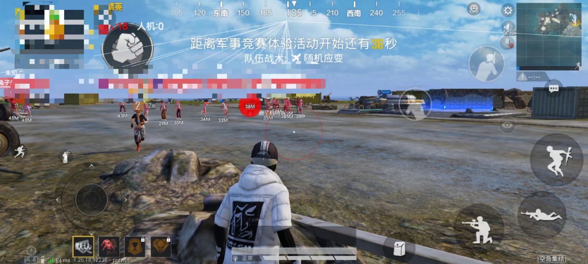 和平精英ios鸡腿辅助器下载（和平精英鸡腿辅助器的主要功能有哪些？）