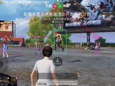 和平精英怎么实锤外挂（和平精英怎么开挂）