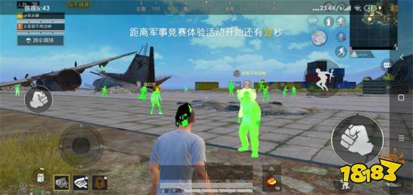 怎样制作外挂和平精英（怎样制作和平精英主页）