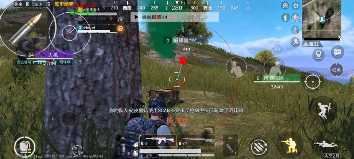 在和平精英里面怎么可以用外挂（在和平精英里面怎么巡查外挂）
