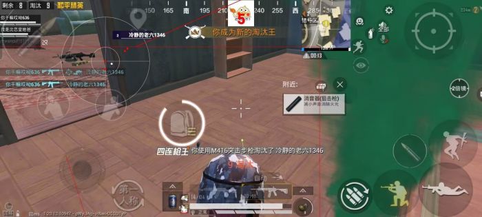 画质辅助和平精英怎么用（和平精英画质盒子怎么用）