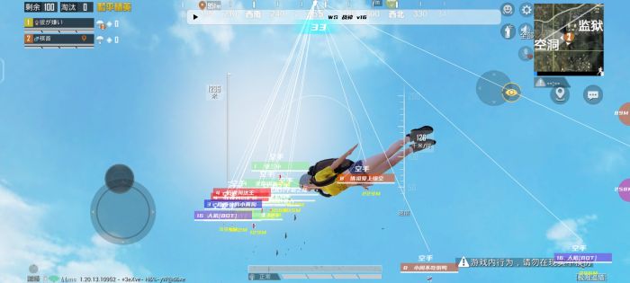 和平精英遇到外挂怎么抗毒（和平精英中遇到外挂该怎么办）