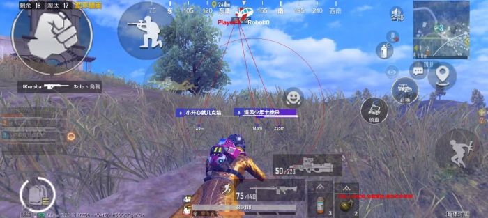 和平精英政桥怎么举报外挂（和平精英怎么举报外挂有图片）
