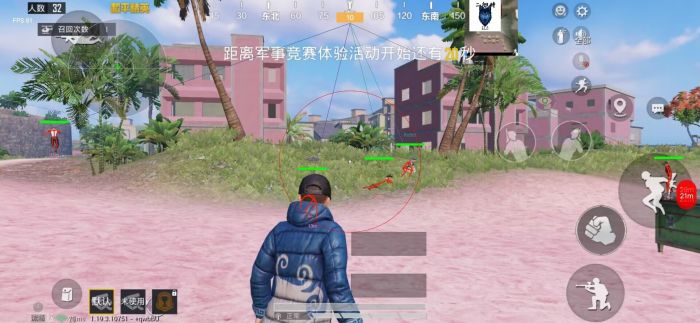 和平精英贝瑶辅助怎么玩（和平精英辅助怎么玩才是正确的）