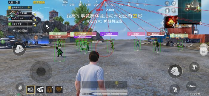 和平精英王者辅助怎么开挂（和平精英变态辅助怎么玩）