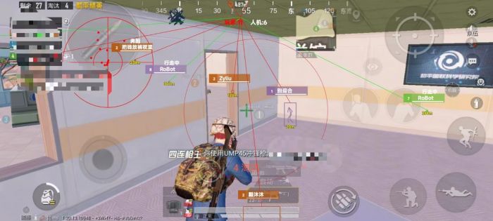 和平精英王者营地辅助怎么设置（和平精英王者营地怎么设置）
