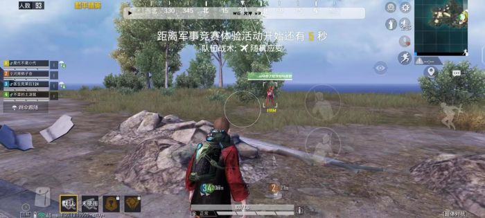 和平精英苹果区外挂多吗（腾讯如何应对和平精英苹果区的外挂问题？）